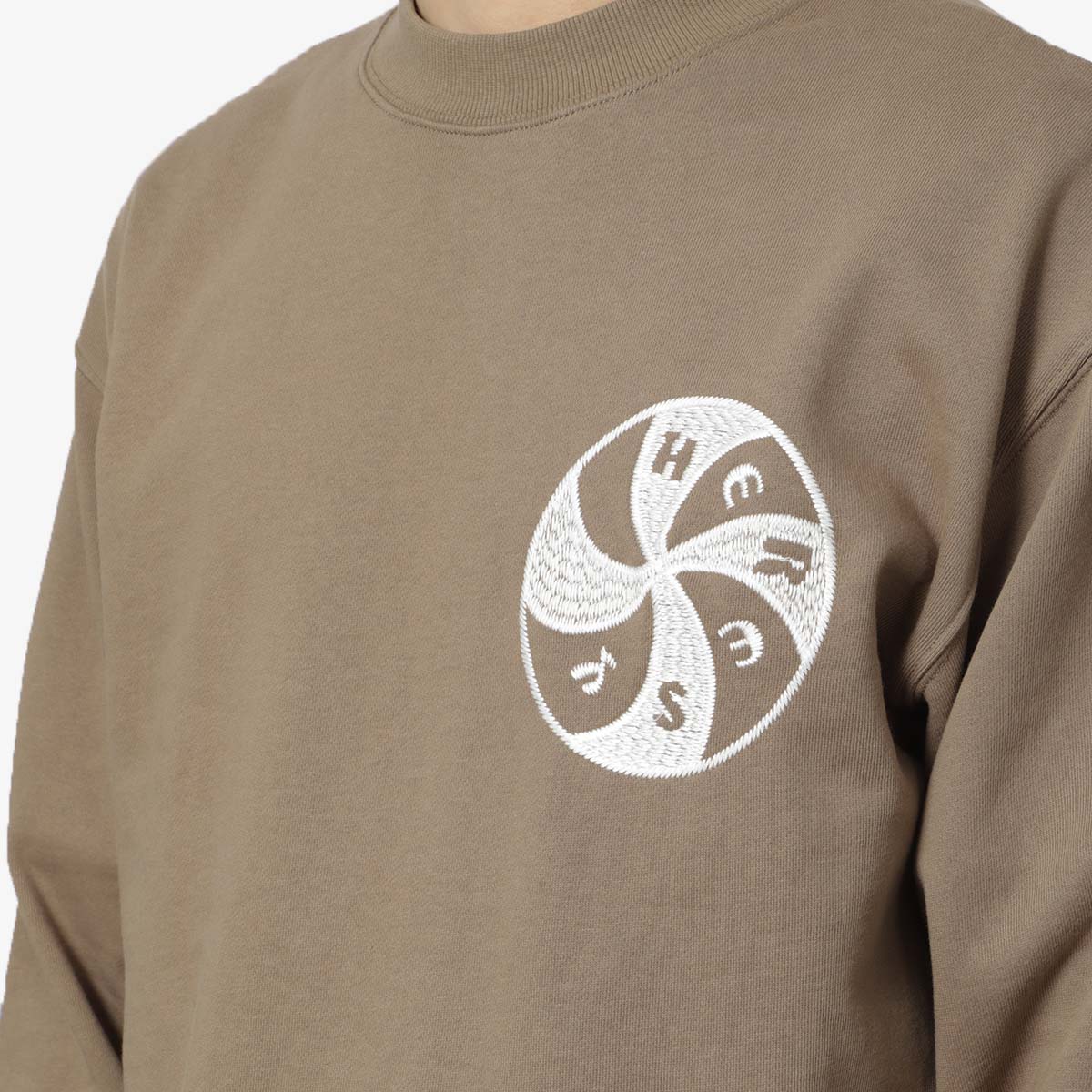 Heresy Portal Sweatshirt