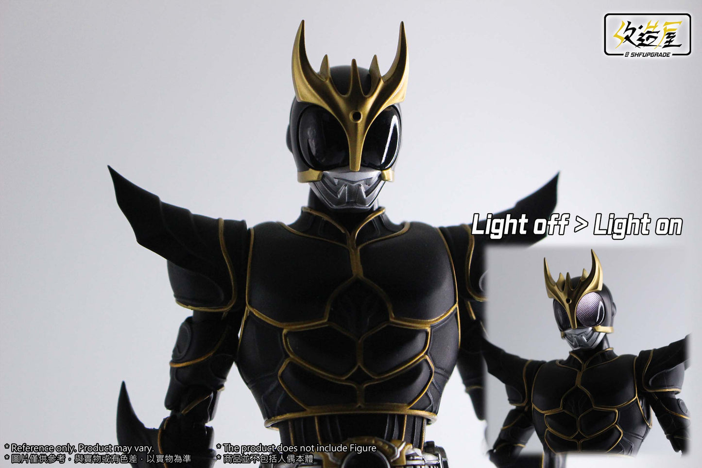 [PREORDER] Kuuga Ultimate LED Head