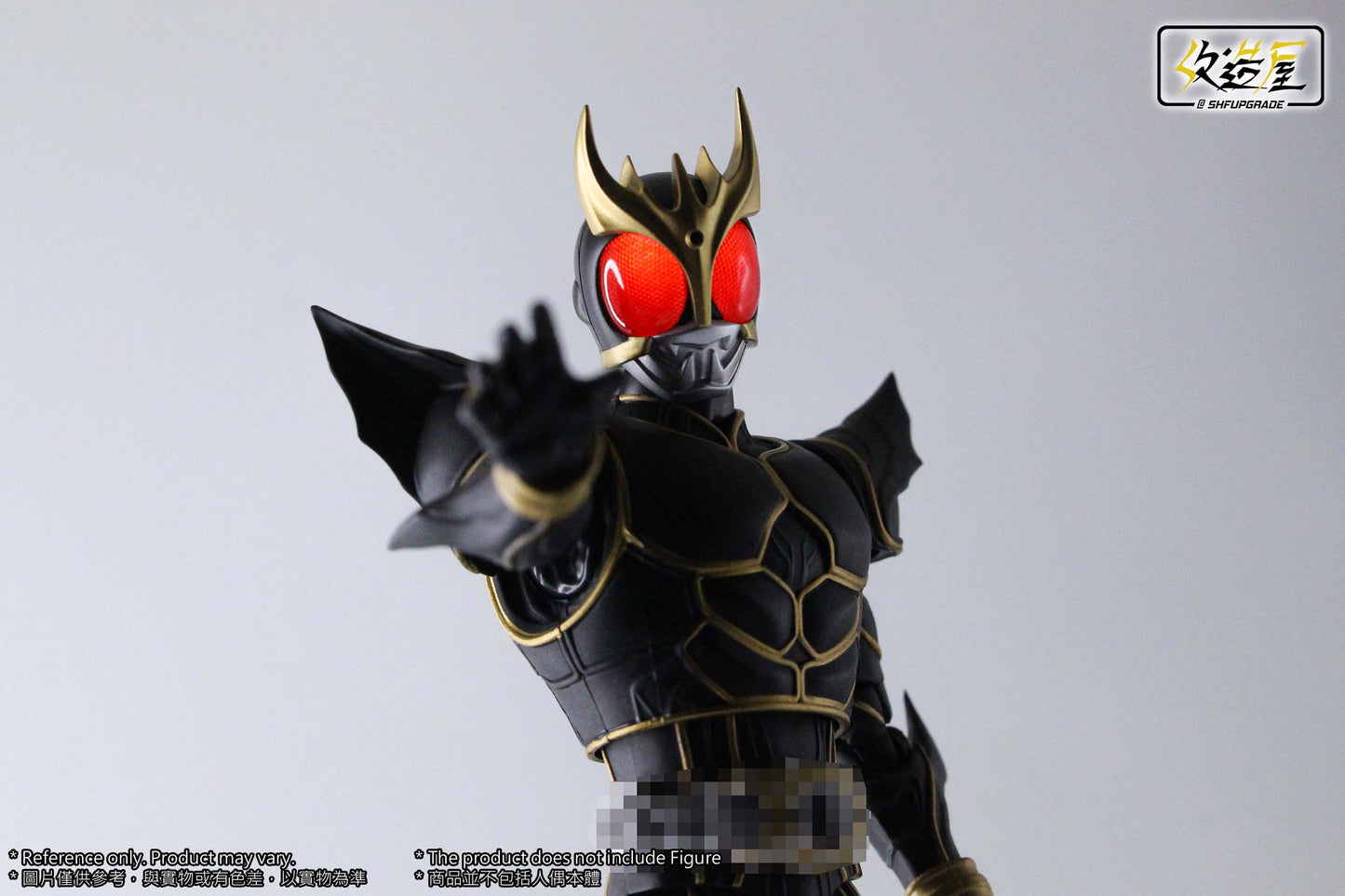 [PREORDER] Kuuga Ultimate LED Head