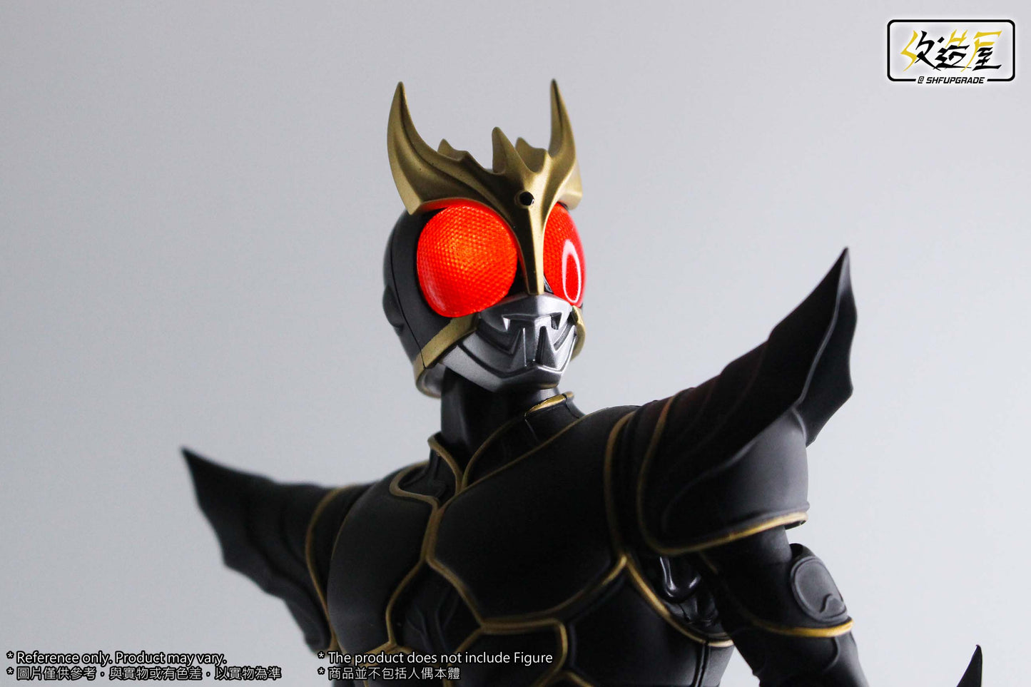 [PREORDER] Kuuga Ultimate LED Head