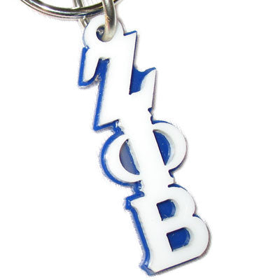 Zeta Phi Beta Letter Keychain - Craftique cqMGLA