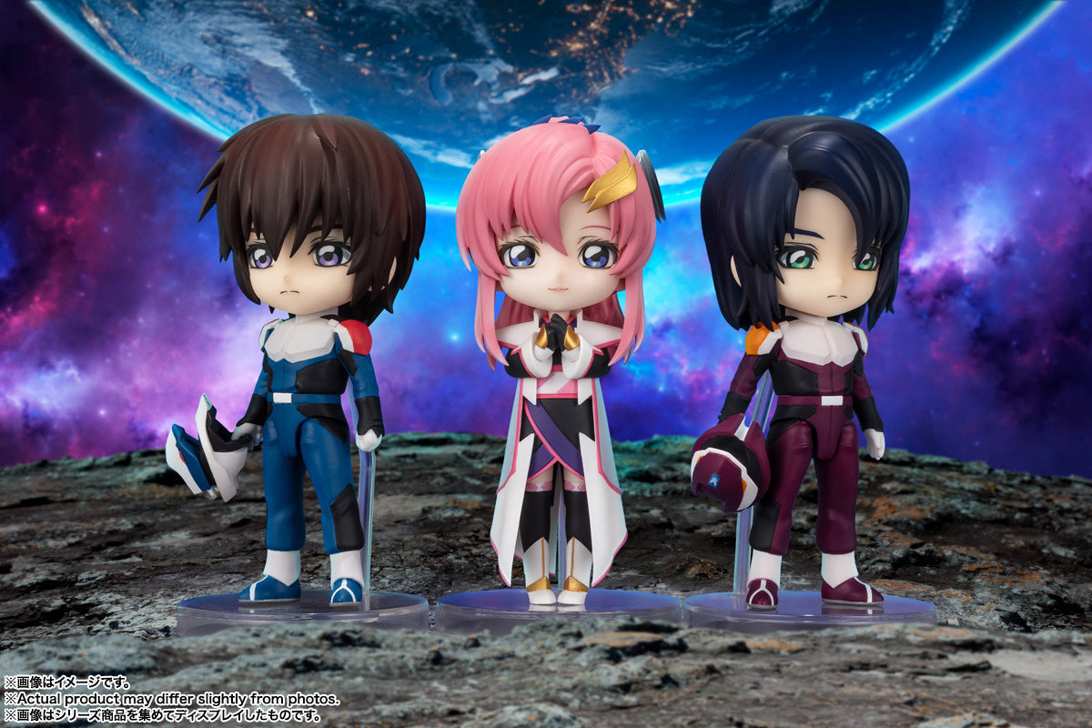 Figuarts Mini Athrun Zala (Gundam Seed Freedom)